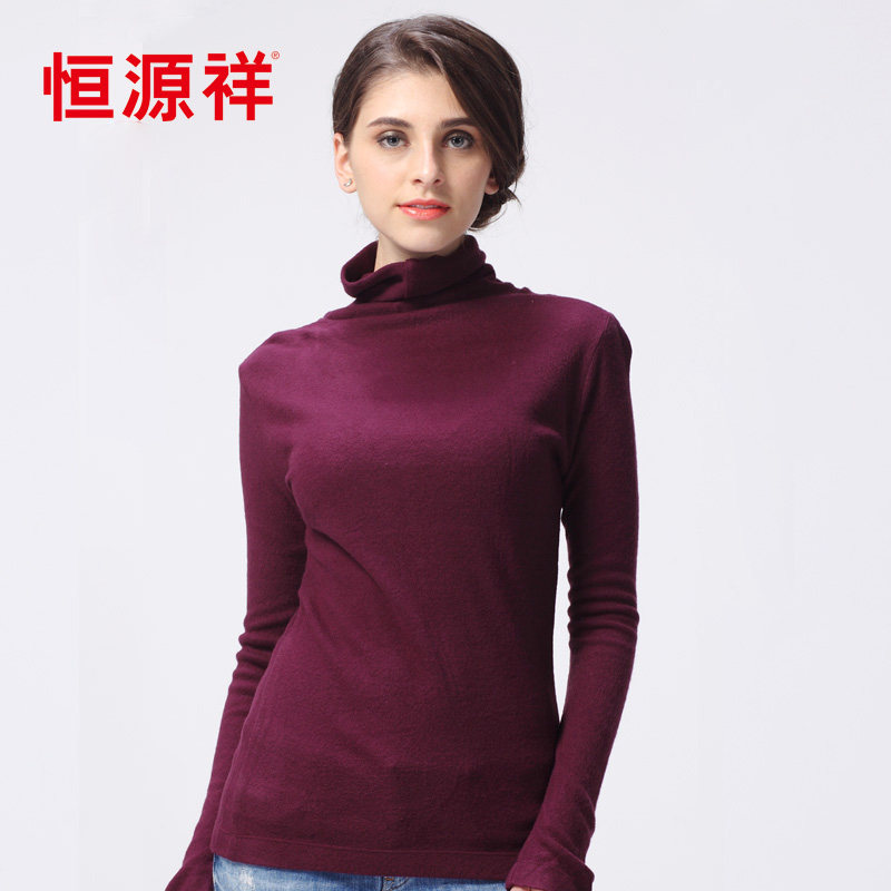 Sous-vêtement chaud jeunesse JDR112 en acrylique - Ref 746801 Image 3