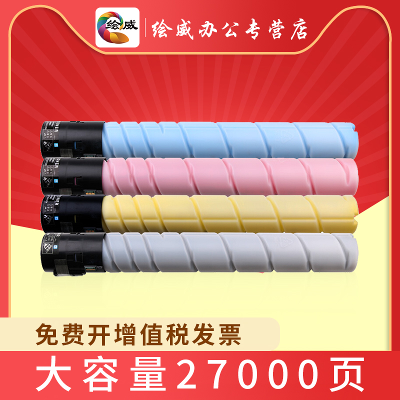 厂家直销 高清打印  包装随机发出