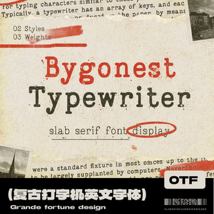 1款复古做旧打字机衬线报纸电报英文字体古老欧斑驳写实字体素材