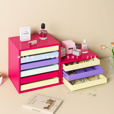 彩色首饰盒多巴胺首饰柜