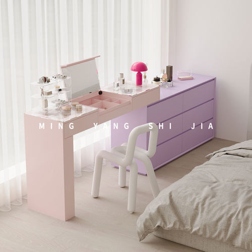 现代简约梳妆台斗柜一体L型卧室带镜翻盖多功能可伸缩化妆桌书桌