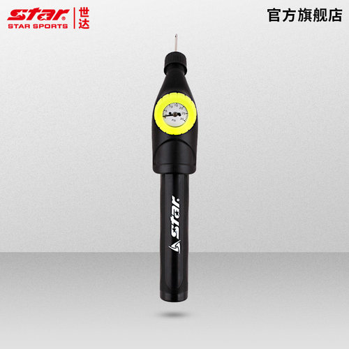 star世达多功能打气筒带泄压阀