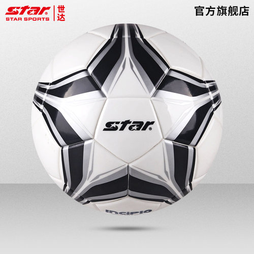 STAR世达足球耐磨PU热粘合训练球