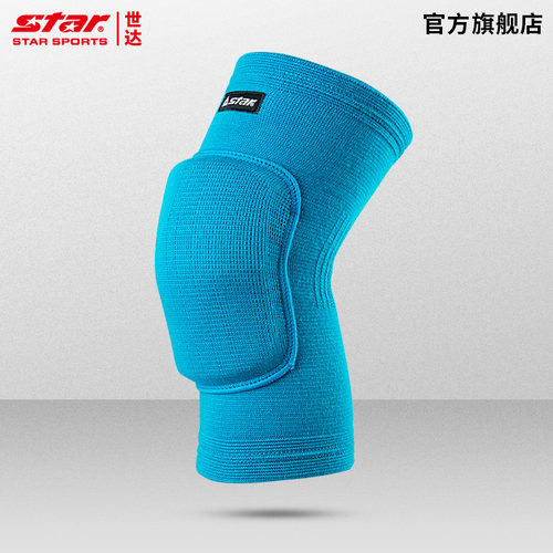star世达旗舰店排球xd320w护套