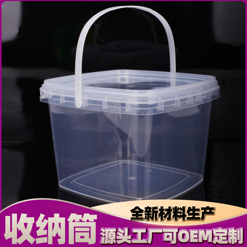 定制加厚透明塑料带盖手提收纳箱图片