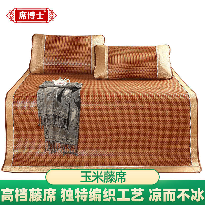席博士玉米藤席席子草席1.5m1.8米双人床学生宿舍可折叠夏天凉席|msdalam kategori seperai dan bantal, Mat/Mats/kerusi rotan/jerami mat/kerusi kulit - dari Buy2taobao.com untuk memberikan perkhidmatan ejen Taobao profesional membeli