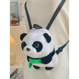 时尚 可爱熊猫双肩包包女2023新款 网红卡通毛绒玩偶包软妹少女背包
