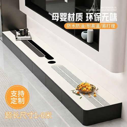 【专业定制】尺寸精准电视柜桌垫