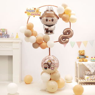 labubu拉布布主题生日布置气球圆环立柱儿童周岁派对场景装饰道具