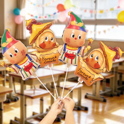 开学季星星人气球夹片手持装饰品幼儿园小学迎新活动氛围道具布置