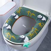 防水四季 马桶坐垫加大款 通用坐便套垫子 冰丝家用马桶垫拉链款 夏季