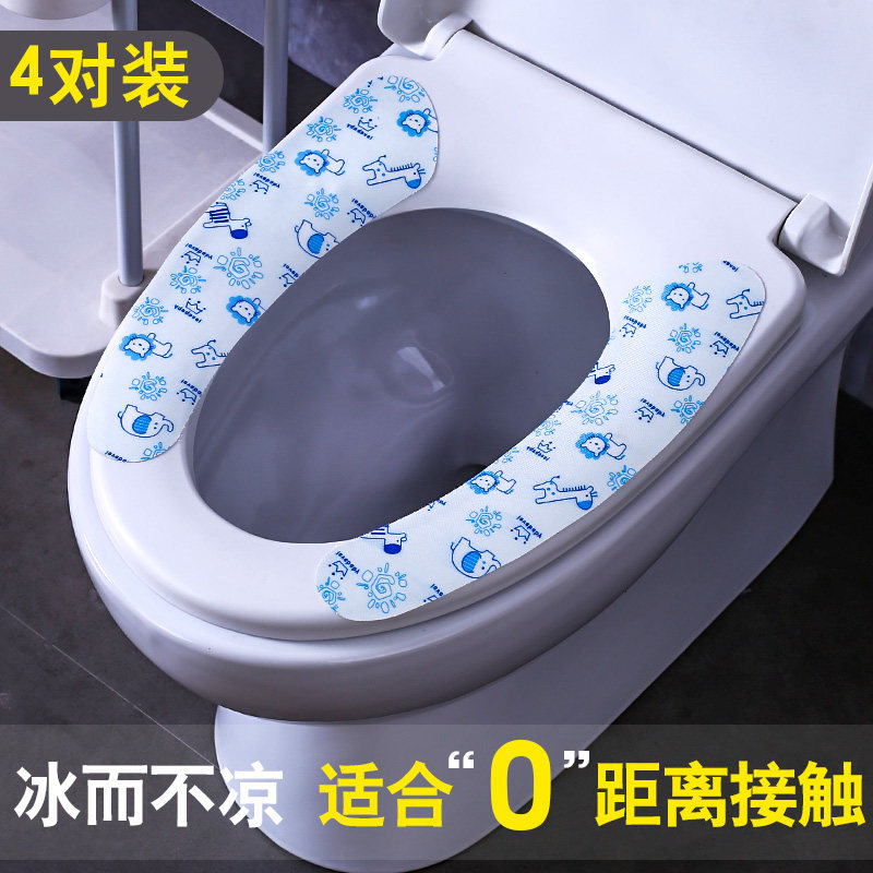 冰丝夏季通用可爱防水马桶坐垫图片