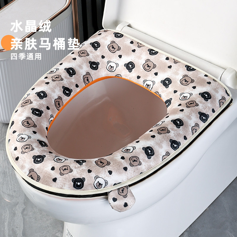 卡通可爱水晶绒马桶垫亲肤四季通用款家用加大加厚拉链款坐便套