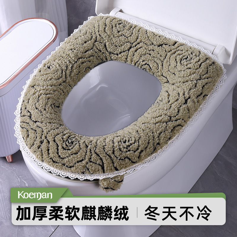 马桶坐垫家用耐脏冬季可爱加厚拉链款坐便器套圈四季通用马桶垫子