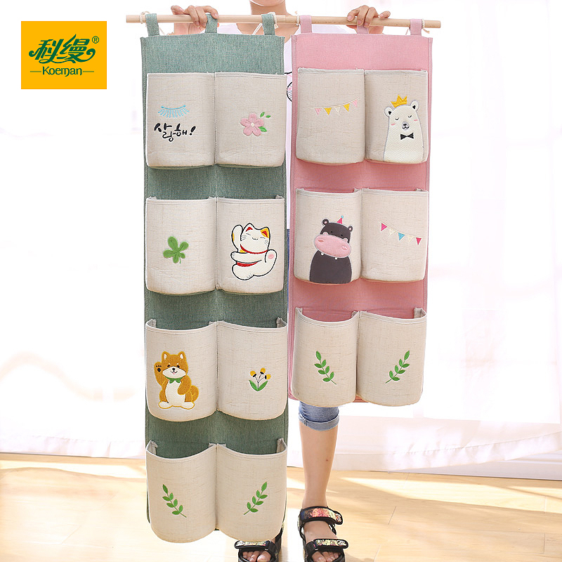 大容量布艺收纳袋挂袋墙挂式杂物袋墙上多层收纳门后床头储物袋,收纳整理,收纳挂袋,淘宝优惠券,粉丝福利购,淘宝优惠卷