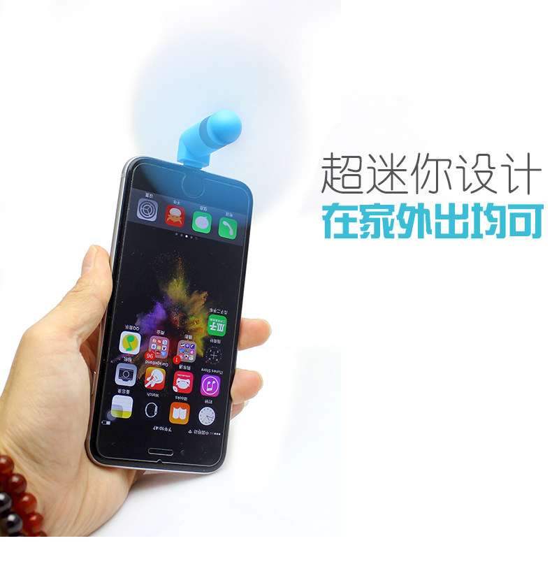 Ventilateur USB - Ref 400781 Image 5