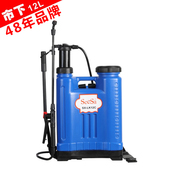 市下12升农田喷高手动气压农用果树背负式 打农药浇花喷壶喷雾器