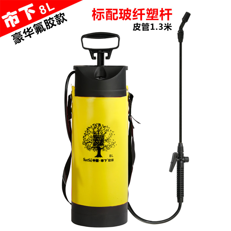 市下5L8L气压式耐腐蚀农用手动压力喷花喷水浇花洒水雾浇水消毒