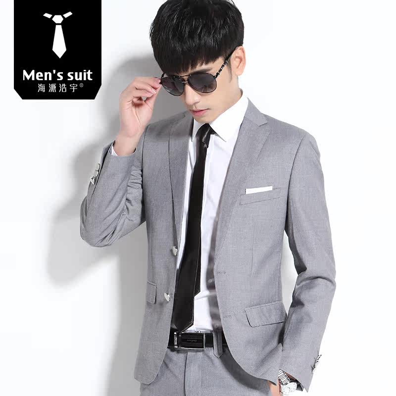 Costume homme HAIPAI HAOYU 100% Polyester pour printemps - Ref 1563269 Image 3