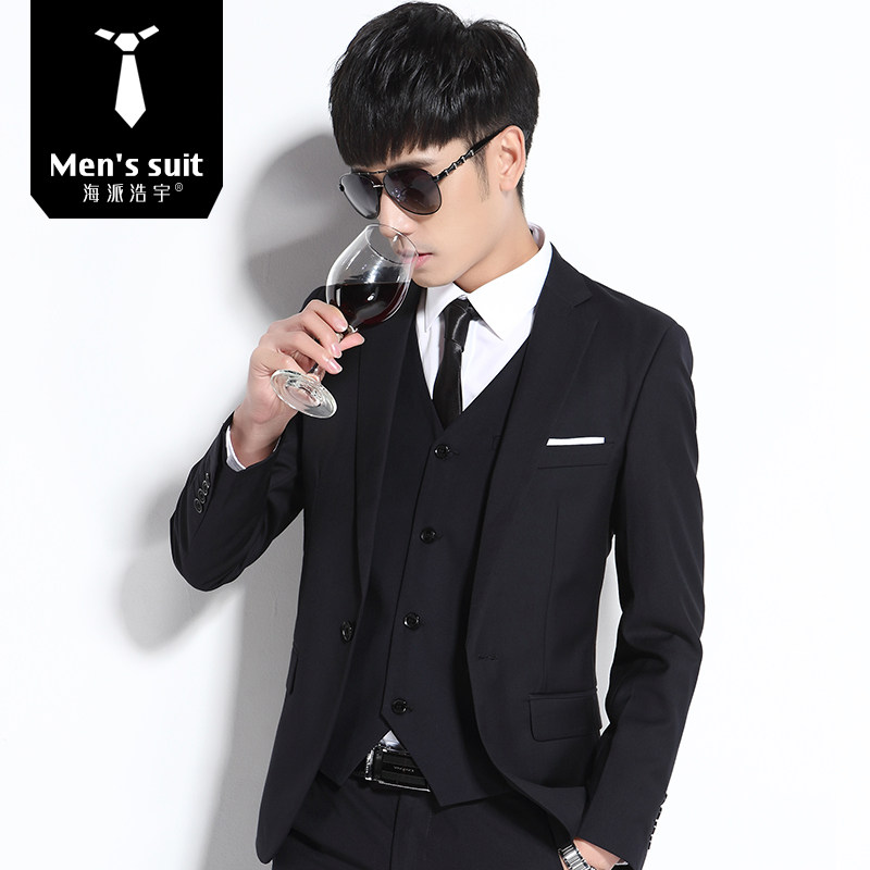 Costume homme HAIPAI HAOYU 100% Polyester pour printemps - Ref 1549833 Image 4