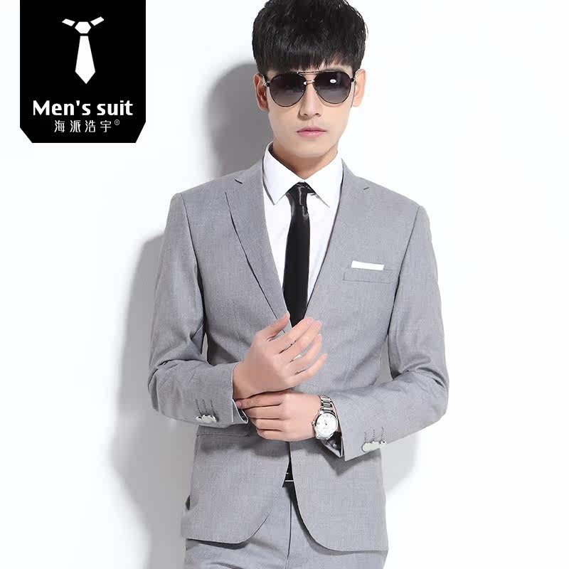 Costume homme HAIPAI HAOYU 100% Polyester pour printemps - Ref 1563269 Image 4