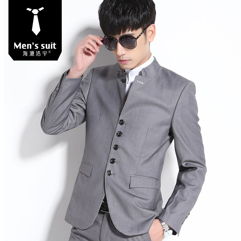 Costume homme HAIPAI HAOYU 100% Polyester pour printemps - Ref 1549852 Image 4