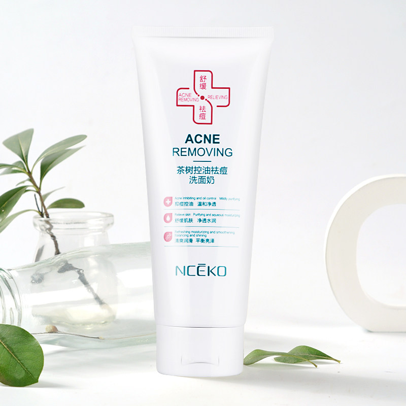 Li Yan family Tea tree Oil control Acne treatment Facial Cleanser Moderate Moisturizing refreshing student men and women Relieve Acne treatmentin the Skin Care/Body/Essential oils , Cleansing  category - from Buy2taobao.com to provide professional Taobao agent buy service