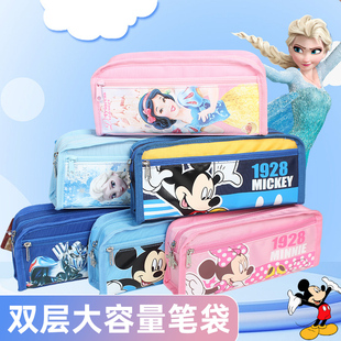 迪士尼笔袋小学生大容量男女铅笔袋多层简约创意儿童铅笔袋文具盒韩版学生文具收纳袋公主笔袋冰雪奇缘草莓熊