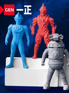 奥特曼橡皮擦小学生专用儿童泽塔利迦迪迦3D立体幼儿园可拆卸正版男孩学习奖品文具卡通像皮章不留痕少屑干净