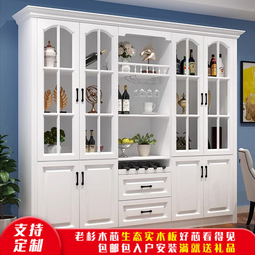 圣蓝诺酒柜实木生态板