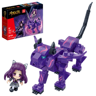 邦宝斗罗大陆朱竹清武魂幽冥灵猫儿童小颗粒拼装积木男女孩子玩具