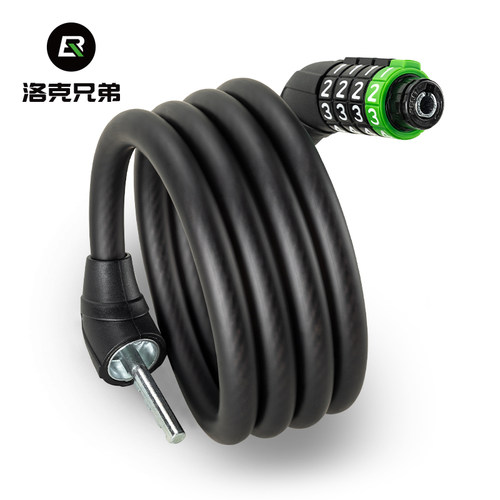 洛克兄弟自行车锁便携圈锁