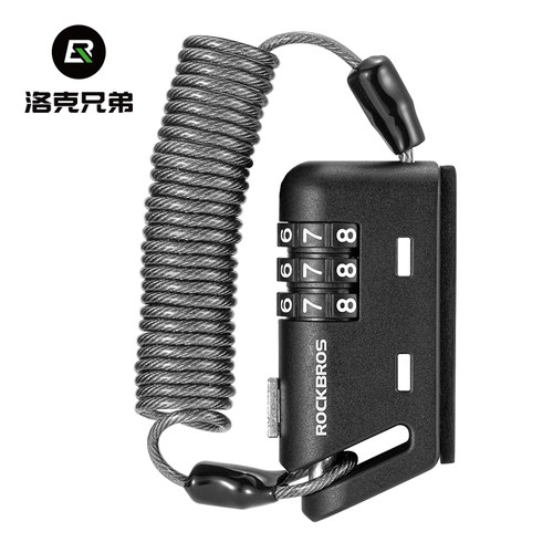 洛克兄弟自行车头盔防盗密码锁