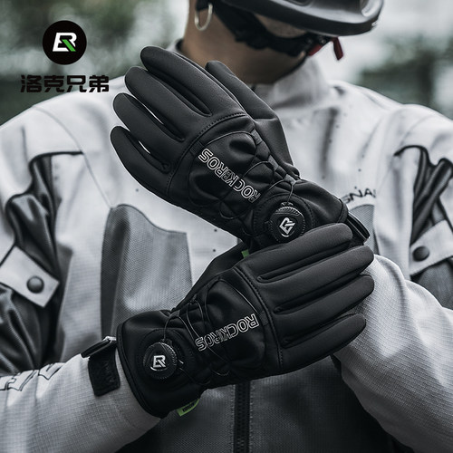 洛克兄弟长指旋钮保暖手套