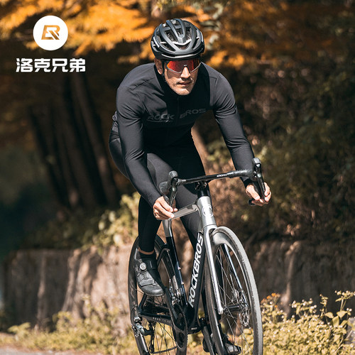 洛克兄弟保暖抓绒骑行服长袖长裤