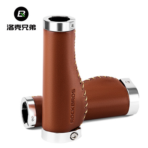 自行车把套洛克兄弟复古握把