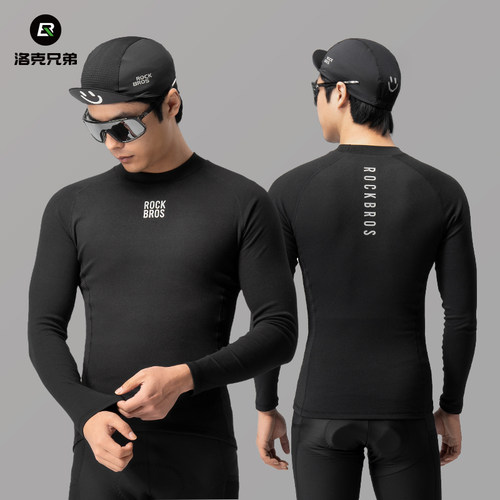 洛克兄弟长袖骑行服抓绒保暖