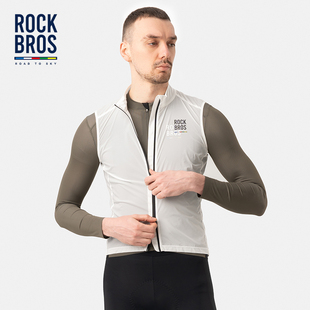 洛克兄弟天路系列防风马甲春秋季防晒吸湿快干轻盈轻薄骑行服男款