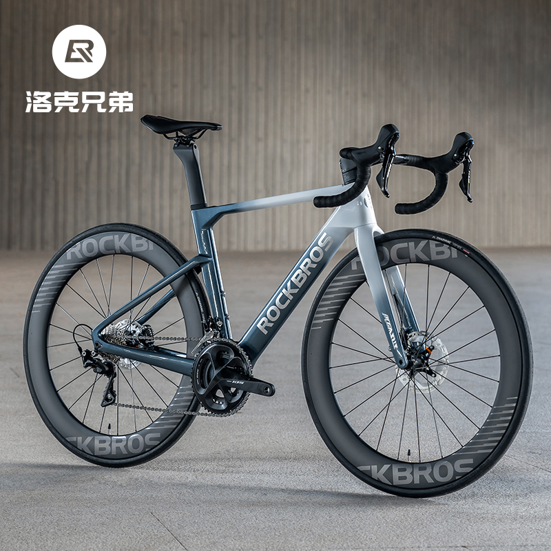 洛克兄弟碳纤维公路车T700碟刹