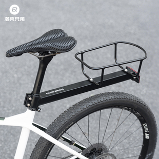 洛克兄弟山地车后货架公路自行车铝合金快拆货架旅行长途座包配件