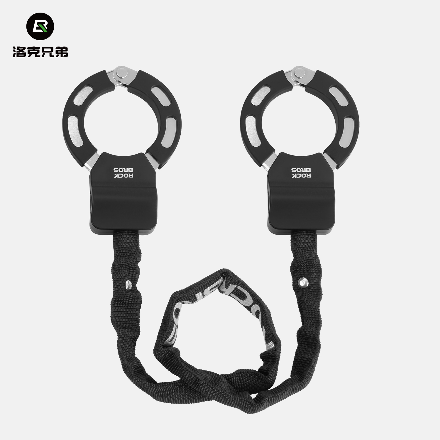 洛克兄弟电动滑板车链锁自行车锁滑步车防盗链条圈锁山地公路车锁