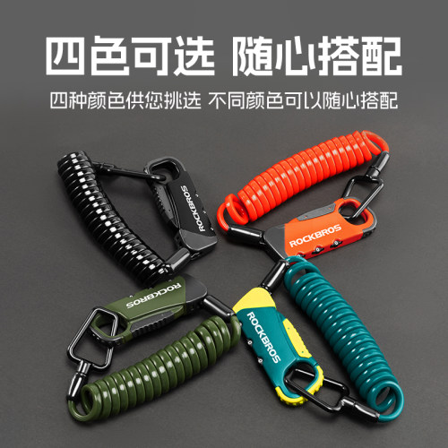 洛克兄弟自行车锁防盗便携