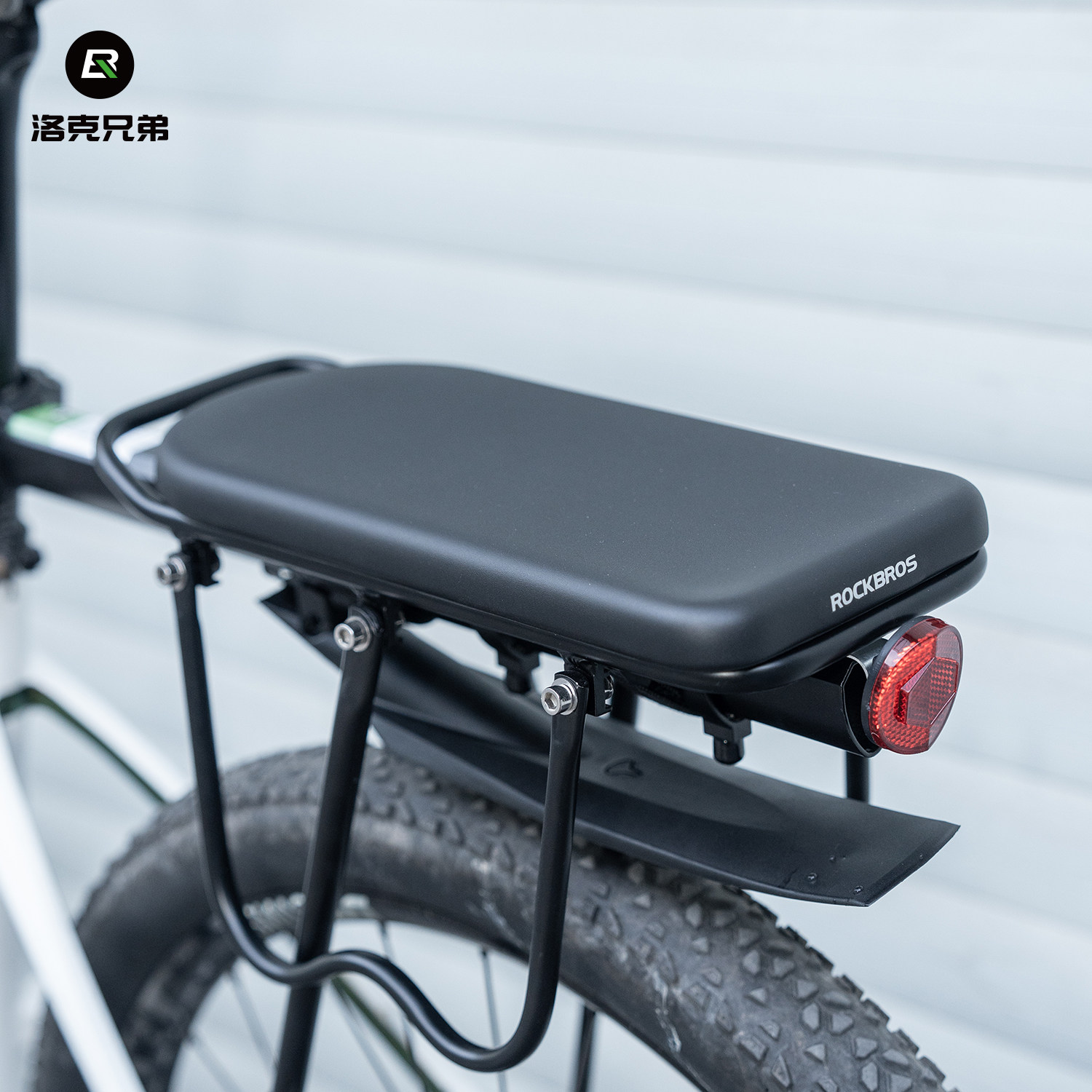 洛克兄弟自行车货架坐垫板山地公路自行车后座板载人载物货鞍座垫
