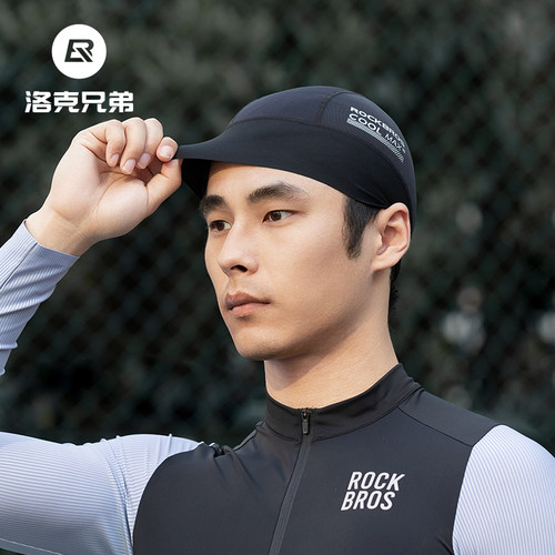 洛克兄弟骑行小帽速干透气