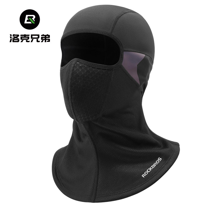 洛克兄弟防风保暖抓绒头套