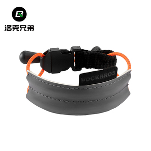 洛克兄弟自行车束裤 备 带夜骑高亮反光绑脚山地夜跑警示单车骑行装