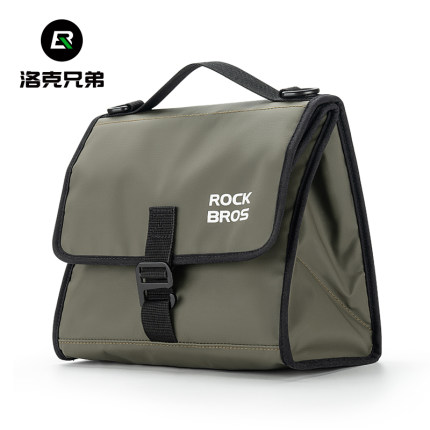 洛克兄弟小布车前包折叠车把储物包骑行城市时尚通勤便携自行车包