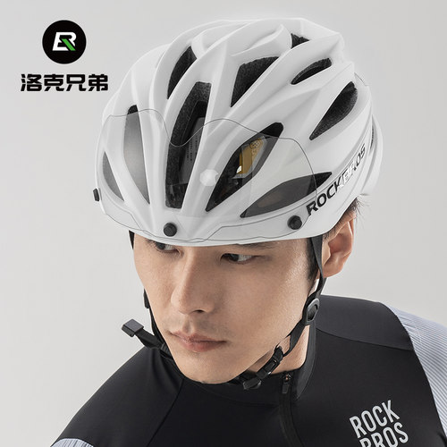洛克兄弟骑行头盔一体成型