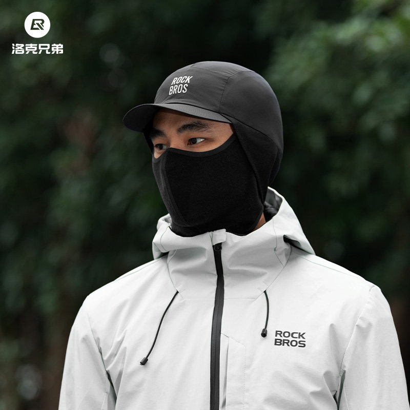 洛克兄弟骑行头套防风保暖