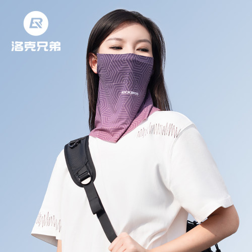 洛克兄弟防晒面罩防紫外线